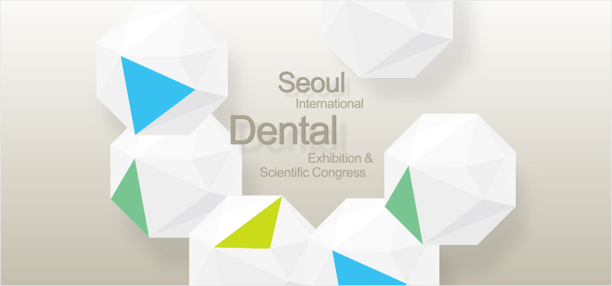 Seoul International Dental Exhibition & Scientific Congress